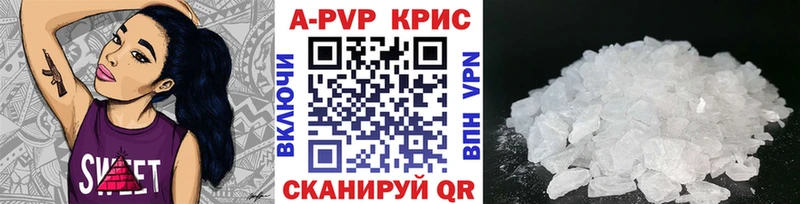 Магазины продажи наркотиков Октябрьский Канабис  Cocaine  ГАШ 