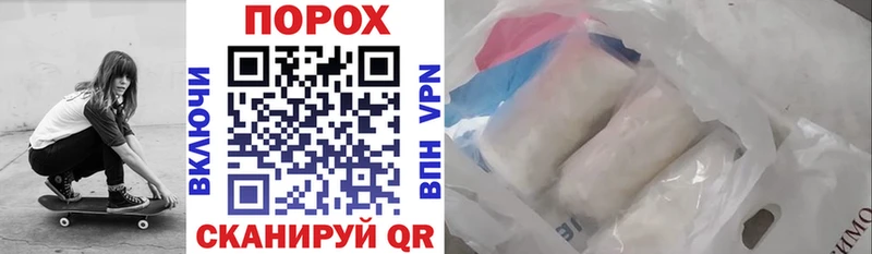 Amphetamine 98% Октябрьский