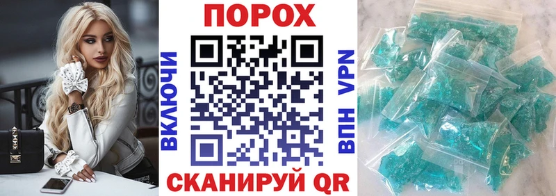 наркошоп  Октябрьский  Amphetamine 98% 