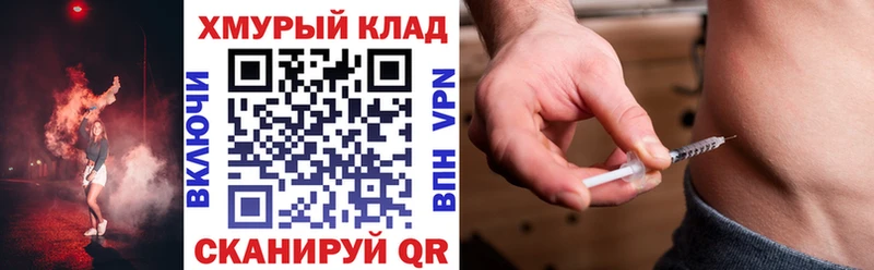 ГЕРОИН афганец  Октябрьский 