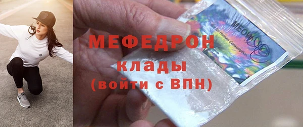 прущий лед Беломорск