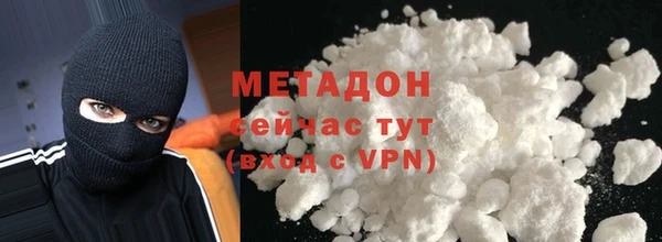 МДПВ Аркадак