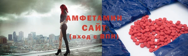 каннабис Белоозёрский