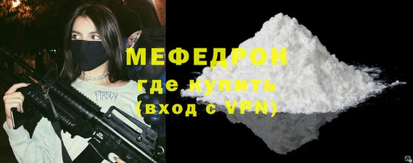 гашишное масло Новосибирск