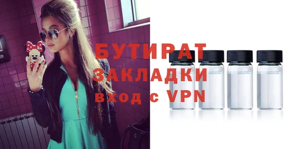 МДПВ Аркадак