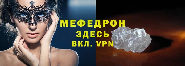 apvp Санкт-Петербург