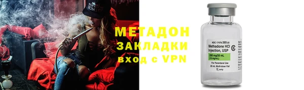 бутик Алексин