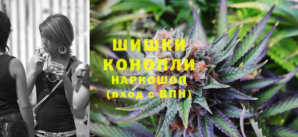 мескалин Арсеньев
