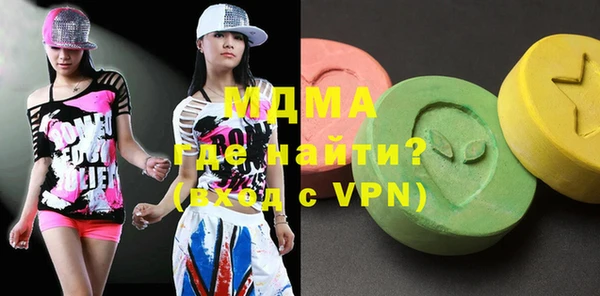 герыч Алзамай