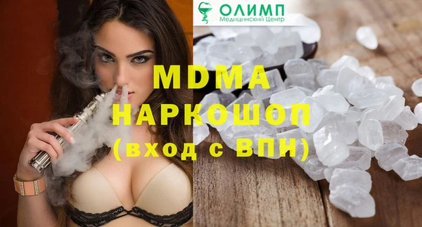 спайс Алексеевка