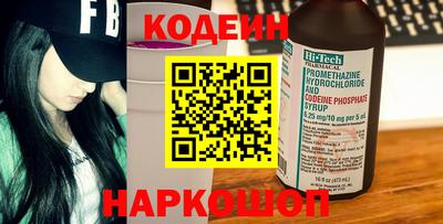 скорость Ипатово