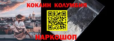 скорость Ипатово