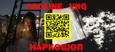 прущие крисы Ирбит