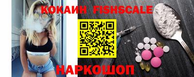 прущие крисы Ирбит