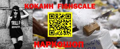 эйфоретик Шахты