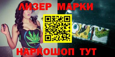 прущие крисы Ирбит