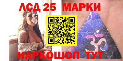 метамфетамин Изобильный