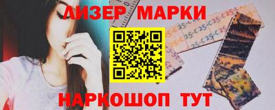 метамфетамин Изобильный