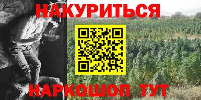 метамфетамин Изобильный