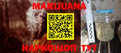 прущие крисы Ирбит