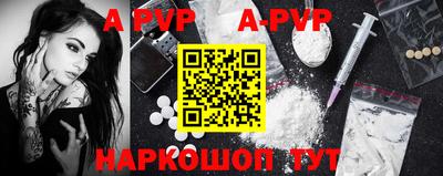 скорость Ипатово