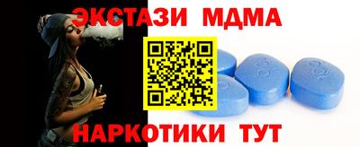 прущие крисы Ирбит