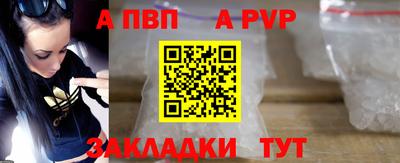 метамфетамин Изобильный