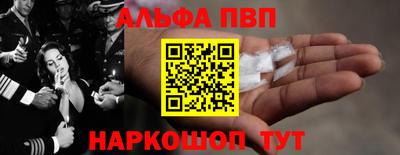 метамфетамин Изобильный