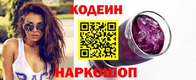 метамфетамин Изобильный
