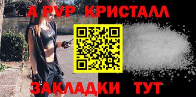скорость Ипатово