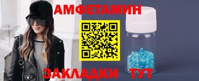 прущие крисы Ирбит