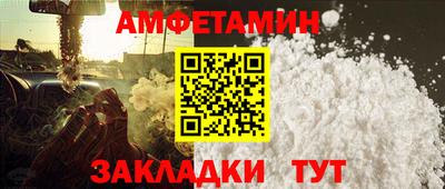 прущие крисы Ирбит