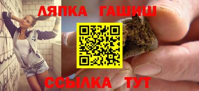 прущие крисы Ирбит