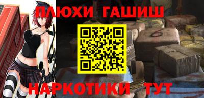 прущие крисы Ирбит