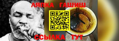 прущие крисы Ирбит