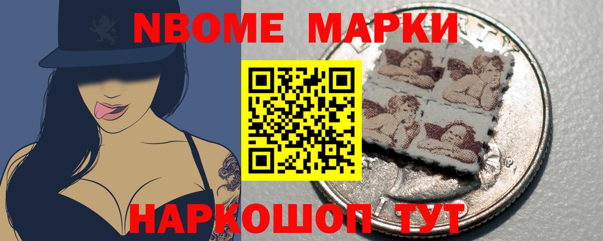 ЛСД экстази кислота  Лсд 25 экстази ecstasy  Вход с VPN  Октябрьский 
