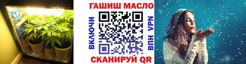 Дистиллят ТГК THC oil  mega зеркало  Октябрьский  как найти закладки 